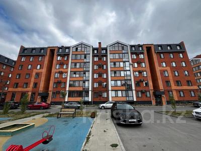 2-комнатная квартира · 55.3 м² · 2/6 этаж, Береке микрорайон 50 за 28 млн ₸ в Костанае