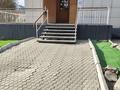 Магазины и бутики · 85 м² за 25 млн ₸ в Алтае