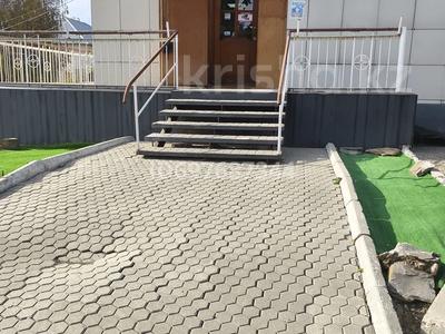 Дүкендер мен бутиктер · 85 м², бағасы: 25 млн ₸ в Алтае