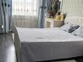 3-бөлмелі пәтер · 67 м² · 5/5 қабат, Найманбаев 128 — Момышұлы, бағасы: 35.9 млн ₸ в Семее — фото 6
