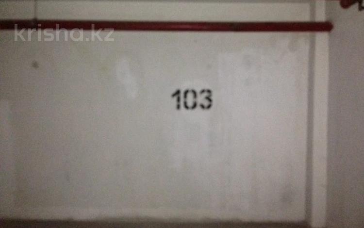 Паркинг · 18 м² · Жамакаева 258/5-12, бағасы: 3 млн ₸ в Алматы, Бостандыкский р-н — фото 2