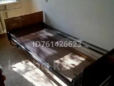1 комната · 14 м² · 5 этаж, Космическая 4.1 за 125 000 〒 в Усть-Каменогорске