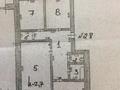 3-комнатная квартира · 74 м² · 4/5 этаж, Нур Орда 82 за 23 млн ₸ в 