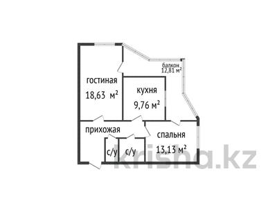 2-комнатная квартира · 63 м² · 2/16 этаж, Каныша Сатпаева 53/3 за 29.5 млн ₸ в Усть-Каменогорске