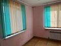 1-бөлмелі пәтер · 50 м² · 1/14 қабат, Ақниет ш/а 2, бағасы: 80 000 ₸ в Шымкенте, Абайский р-н — фото 4