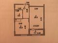 1-комнатная квартира · 47.2 м² · 5/12 этаж, Туран 39/2 за 41 млн ₸ в Астане, Нура р-н