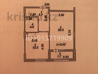1-комнатная квартира · 47.2 м² · 5/12 этаж, Туран 39/2 за 41 млн ₸ в Астане, Нура р-н
