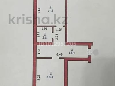 1-бөлмелі пәтер · 51.6 м² · 10/10 қабат, мкр. Алтын орда, Алтын Орда 5е, бағасы: 13.8 млн ₸ в Актобе