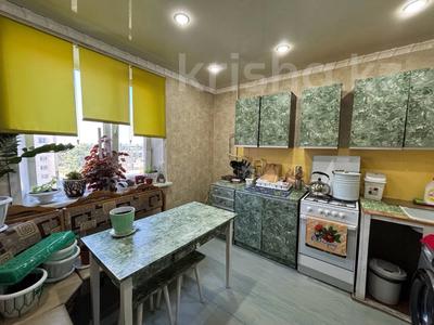 2-комнатная квартира · 51 м² · 4/5 этаж, 5 микрорайон 5 за 25.5 млн ₸ в Костанае