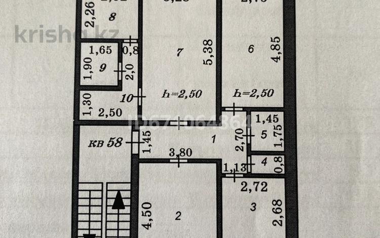 3-комнатная квартира, 79.2 м², 5/5 этаж, 6 микрорайон 34 за 9.5 млн 〒 в Жанатасе — фото 28