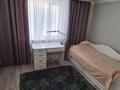 Отдельный дом • 5 комнат • 150 м² • 10 сот., Кызылсуат за 71 млн 〒 в Астане — фото 22