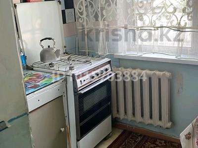 2-комнатная квартира · 44 м² · 1/5 этаж, мкр Карасу 2 за 70 000 ₸ в Таразе