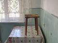 2-комнатная квартира · 44 м² · 1/5 этаж, мкр Карасу 2 за 70 000 ₸ в Таразе — фото 2