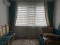 2-бөлмелі пәтер · 62.5 м² · 9/9 қабат, Шұғыла ш/а., микрорайон «Шугыла» 341 — улицы Алатау, бағасы: 41 млн ₸ в Алматы, Наурызбайский р-н
