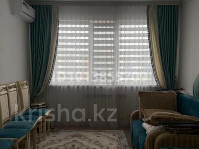 2-бөлмелі пәтер · 62.5 м² · 9/9 қабат, Шұғыла ш/а., микрорайон «Шугыла» 341 — улицы Алатау, бағасы: 41 млн ₸ в Алматы, Наурызбайский р-н