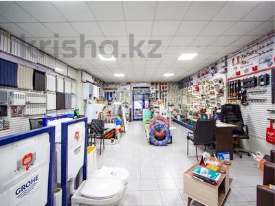 Магазины и бутики · 200 м² за 87 млн ₸ в Алматы, Алмалинский р-н