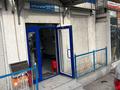 Магазины и бутики · 200 м² за 87 млн ₸ в Алматы, Алмалинский р-н — фото 9