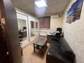 Магазины и бутики · 200 м² за 87 млн ₸ в Алматы, Алмалинский р-н — фото 10