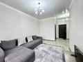 1-комнатная квартира · 36 м² · 7/9 этаж, Ильяс Омаров 27 — КазУТБ/ Мухамедханова за 210 000 ₸ в Астане, Нура р-н — фото 4