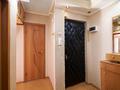 2-комнатная квартира, 41 м², 5 этаж, Беимбет Майлин 3 за 14.5 млн 〒 в Астане, Алматы р-н — фото 15