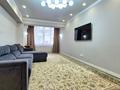 3-комнатная квартира · 94 м² · 4/13 этаж, Муратбаева 14 за 61 млн ₸ в Алматы, Алмалинский р-н