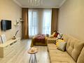 1-комнатная квартира · 46 м², Мангилик ел 52 за 300 000 ₸ в Астане, Есильский р-н — фото 12