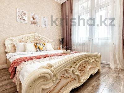 1-комнатная квартира · 46 м², Мангилик ел 53 за 300 000 ₸ в Астане, Есильский р-н
