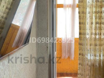 Продажа квартир в Улытау обл.: 1-комнатная квартира · 32 м² · 2/5 этаж, Сейфуллина р-е Траст Кооператор 63 — Сейфуллина за 11 млн 〒 1-комнатная квартира · 32 м² · 2/5 этаж, Сейфуллина р-е Траст Кооператор 63 — Сейфуллина за 11 млн 〒 в Жезказгане