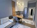 2-комнатная квартира · 45 м² · 7/10 этаж, Туран 40/1 — Керей и Жанибек ханов Ботанический сад за 240 000 ₸ в Астане, Есильский р-н — фото 6