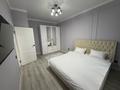 1-комнатная квартира · 38 м² · 3/12 этаж, Туран 34а за 18 000 ₸ в Астане, Нура р-н — фото 2