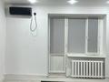 2-бөлмелі пәтер · 60 м², улица махамбета 188 — Маганзин тамаша, бағасы: 120 000 ₸ в Кульсары — фото 6