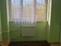 3-бөлмелі пәтер · 62 м² · 1/2 қабат, Жилгородок ш/а., бағасы: 12.5 млн ₸ в Актобе, мкр Жилгородок — фото 12
