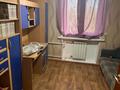 3-бөлмелі пәтер · 62 м² · 1/2 қабат, Жилгородок ш/а., бағасы: 12.5 млн ₸ в Актобе, мкр Жилгородок — фото 13