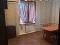 3-бөлмелі пәтер · 62 м² · 1/2 қабат, Жилгородок ш/а., бағасы: 12.5 млн ₸ в Актобе, мкр Жилгородок — фото 3