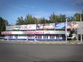 1-бөлмелі пәтер · 31 м² · 5/5 қабат, мкр Новый Город, Нуркен Абдирова 33 — Гоголя, бағасы: 13 млн ₸ в Караганде, Казыбек би р-н — фото 9