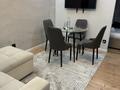 2-комнатная квартира · 60 м² · 5/12 этаж, Гагарина 245 за 45 000 ₸ в Алматы, Бостандыкский р-н