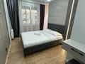 2-комнатная квартира · 60 м² · 5/12 этаж, Гагарина 245 за 45 000 ₸ в Алматы, Бостандыкский р-н — фото 3
