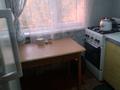 2-бөлмелі пәтер · 45 м² · 5/5 қабат, Гастелло 42, бағасы: 90 000 ₸ в Уральске — фото 11