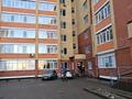 3-бөлмелі пәтер · 86.3 м² · 3/9 қабат, Самал 72/1 — СОШ ГЭН, бағасы: 40 млн ₸ в Уральске — фото 14