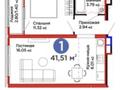 2-бөлмелі пәтер · 41 м² · 13/14 қабат, Просп. Улы Дала 10, бағасы: 27 млн ₸ в Астане, Есильский р-н — фото 19