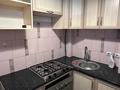 2-комнатная квартира · 46.3 м² · 1/9 этаж, мкр Жетысу-4 — Бауыржан Момышулы за 200 000 ₸ в Алматы, Ауэзовский р-н