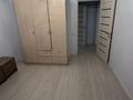 2-комнатная квартира · 46.3 м² · 1/9 этаж, мкр Жетысу-4 — Бауыржан Момышулы за 200 000 ₸ в Алматы, Ауэзовский р-н — фото 6