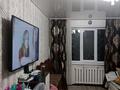 2-комнатная квартира · 44 м² · 1/5 этаж, Сабитова 11 — ЖД вокзала,базар, автостанция,рядом школа 16-17,садик, поликлиника гул за 150 000 〒 в Балхаше — фото 7