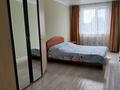 2-бөлмелі пәтер · 52 м² · 4/5 қабат, Киснеревых 2а — Бурабай молл, бағасы: 100 000 ₸ в Бурабае — фото 10