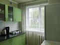 2-бөлмелі пәтер · 52 м² · 4/5 қабат, Киснеревых 2а — Бурабай молл, бағасы: 100 000 ₸ в Бурабае
