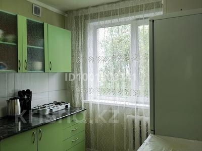 Аренда квартир в Акмолинской обл.: 2-комнатная квартира · 52 м² · 4/5 этаж · помесячно, Киснеревых — Бурабай молл за 300 000 〒 2-комнатная квартира · 52 м² · 4/5 этаж · помесячно, Киснеревых — Бурабай молл за 300 000 〒 в Бурабае
