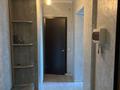 3-комнатная квартира · 70 м² · 9/9 этаж, Асыл Арман 18 за 250 000 ₸ в Иргели — фото 14