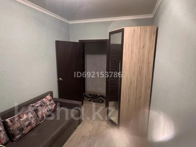 3-бөлмелі пәтер · 70 м² · 9/9 қабат, Асыл Арман 18, бағасы: 230 000 ₸ в Иргели
