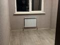 3-комнатная квартира · 70 м² · 9/9 этаж, Асыл Арман 18 за 250 000 ₸ в Иргели — фото 5