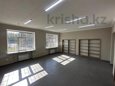 Офисы · 20 м² за 104 000 〒 в Караганде, Казыбек би р-н